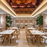 Barcelo Nervion 4* בילבאו